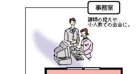 �R�~���j�e�B�[�Z���^�[